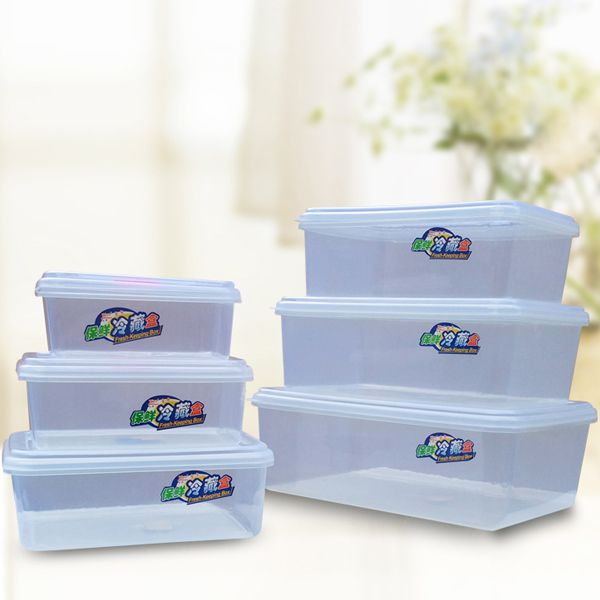 长方形食品密封大容量厨房酒店专用保鲜盒