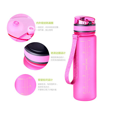 夏季运动便携创意学生塑料杯子