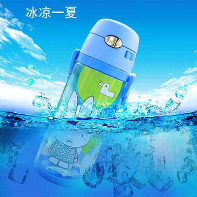 塑料吸管杯儿童水杯