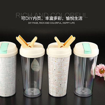 创意吸管双层塑料水杯