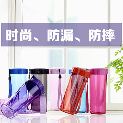 广告杯塑料水杯