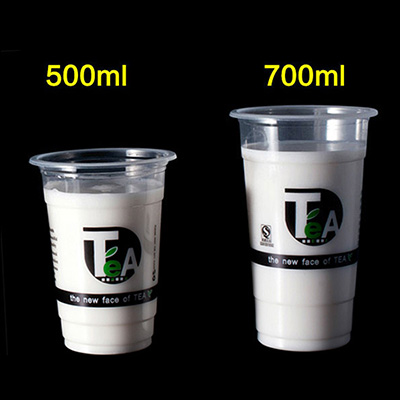 透明加厚一次性杯子