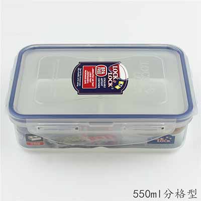 乐扣塑料小容量分格保鲜盒