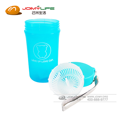 随手杯塑料 水杯带绳定制