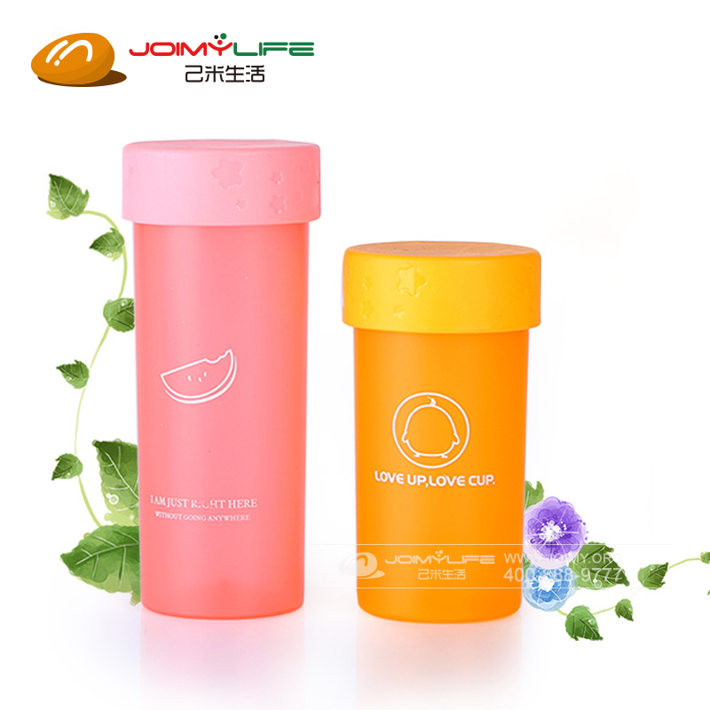 塑料广告礼品杯 PP环保水杯定制 