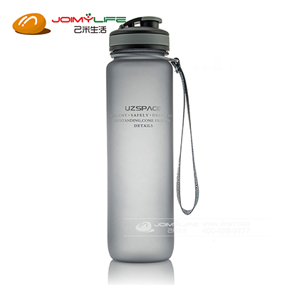 正品优之运动水壶 男女磨砂户外水杯定制