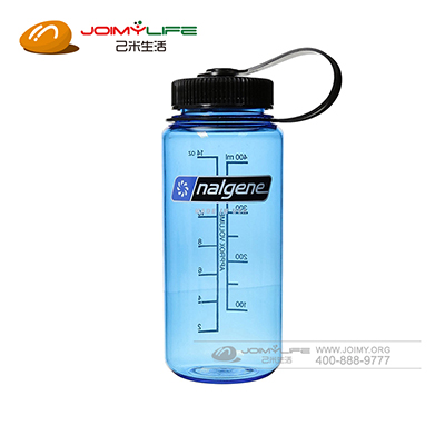 乐基因水杯塑料便携水瓶 男女学生耐摔防漏随手塑料杯定制