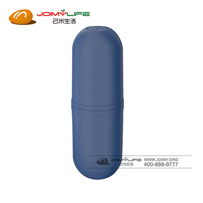 创意双塑料 便携式漱口水杯子定制