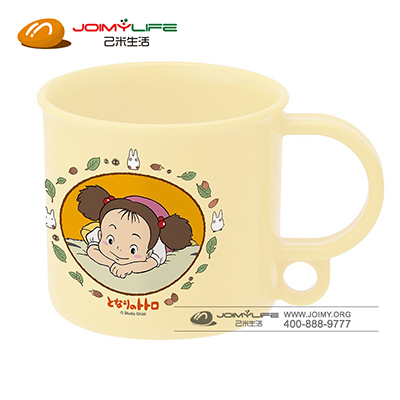 斯凯达儿童用水杯定制