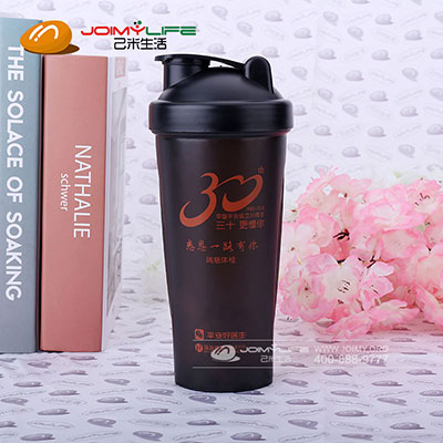 2019年9月中国平安成立三十周年水杯定制