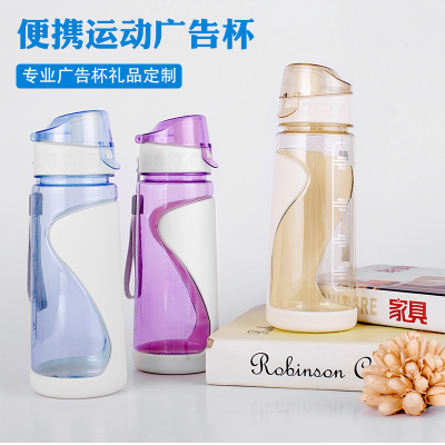 学生水杯塑料便携大容量男女耐高温防摔运动水 壶随身携带太空杯子