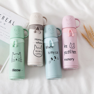 定制水杯厂家 玻璃杯环保麦秸秆塑玻杯 清新学生