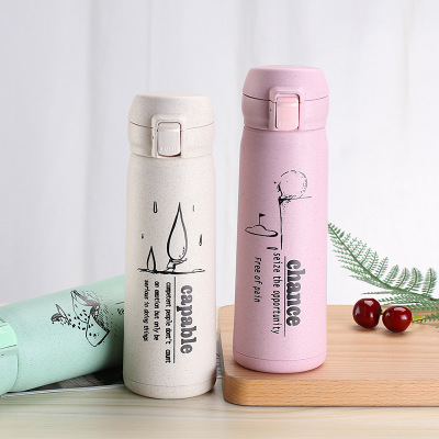 创意麦香弹跳玻璃杯定制 促销礼品赠品杯子现款定做批发