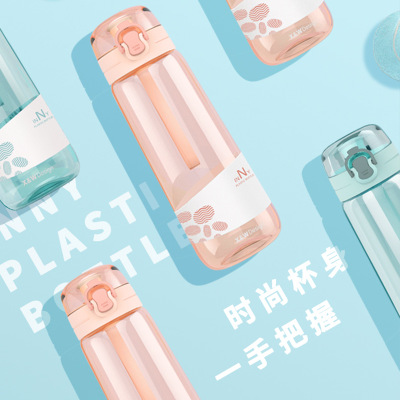 随手塑料杯定制 运动随手杯现货批发 塑料杯礼品杯定制广告logo