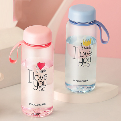 运动塑料杯定制 休闲保温杯批发厂家 员工福利礼