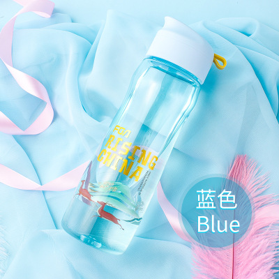 富光水杯塑料杯批发 便携夏天大容量太空杯子 男女健身户外运动水壶定制