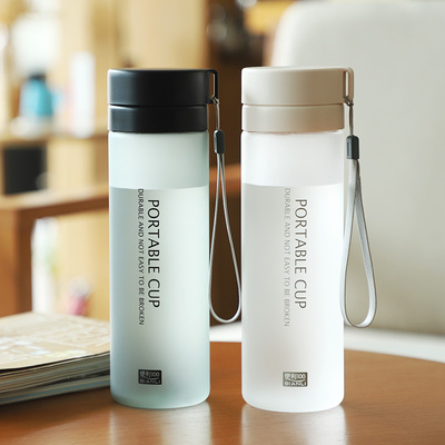 北欧轻奢杯子 创意防摔简约塑料清新杯子