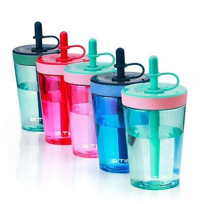 吸管杯儿童带刻度早餐牛奶杯 便携孕妇水杯