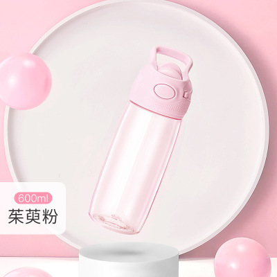 运动水杯定做 女塑料杯水壶健身随行杯子 耐高温透明防摔太空杯批发
