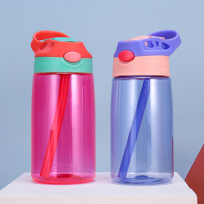 礼品杯定制 卡通塑料吸管水杯 儿童学生礼物赠品定做logo水杯