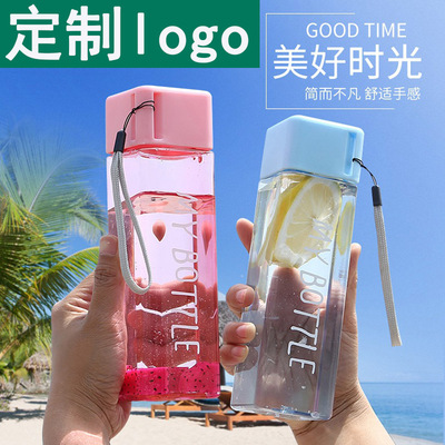 塑料水杯定制 广告杯订制印字logo 定做活动赠品小礼品水杯