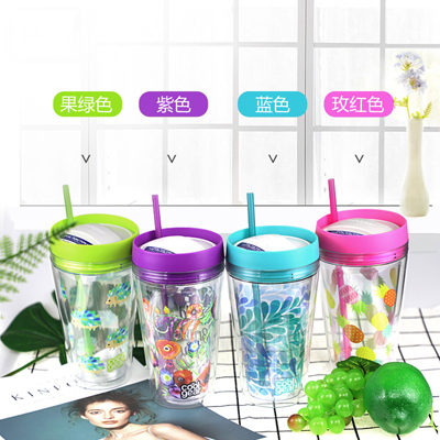coolgear美国双层咖啡杯 时尚轻巧吸管杯创意喝水杯家用女透明简约