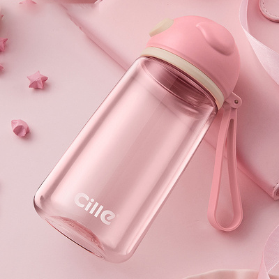 塑料水杯便携夏天男女小学生茶杯运动杯子儿童可爱少女水壶