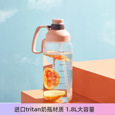超大容量水杯 便携塑料2L健身运动太空吸管杯 大号水壶定制
