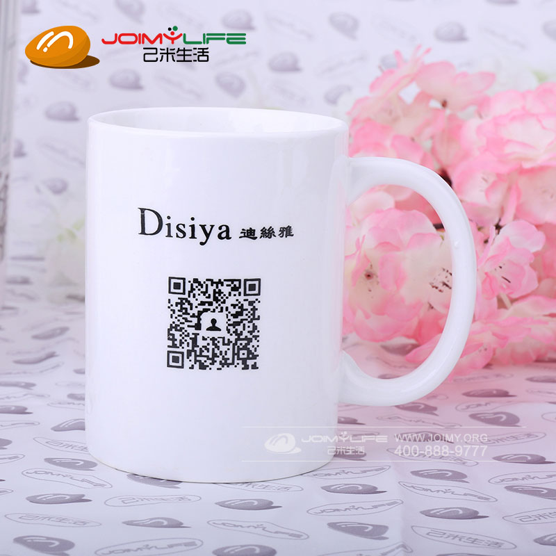 2019年3月 迪丝雅陶瓷水杯定制