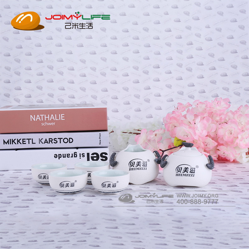 2019年3月 贝美滋陶瓷瓷杯套装定制