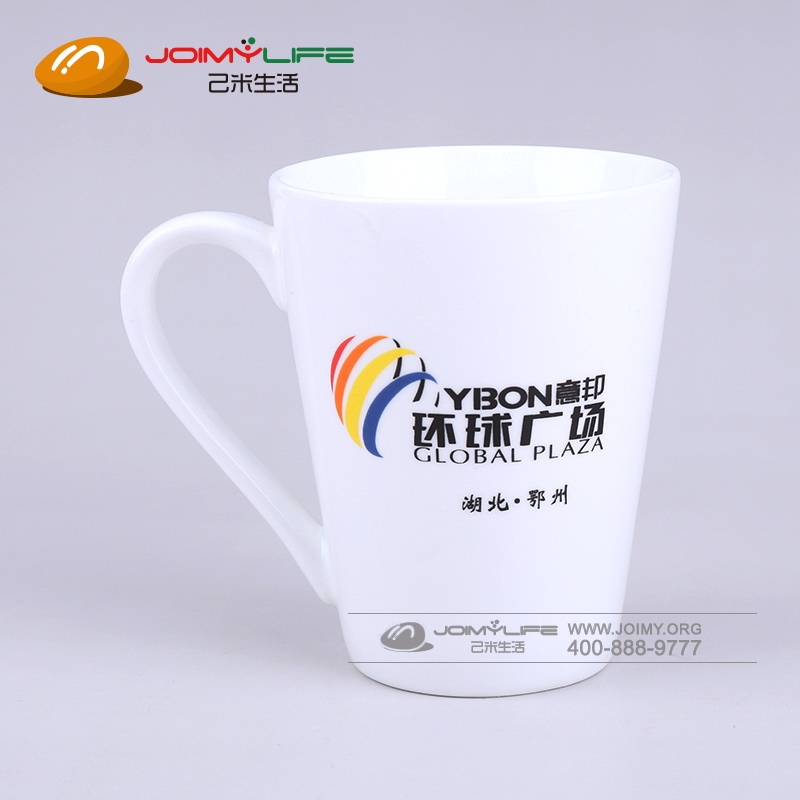 2019年3月 意邦-环球广场白瓷杯定制