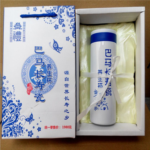 <b>长寿瓷养生杯能量杯保健杯直筒杯</b>