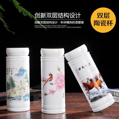 水墨画骨瓷保温杯