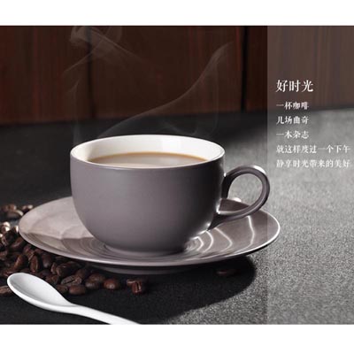 250ml多色咖啡杯