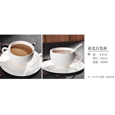 亚光白色咖啡杯