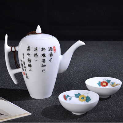 鸟语花香五头茶具