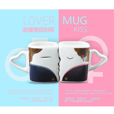 一双一对变色杯