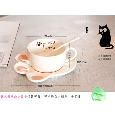 <b>猫咪套杯</b>