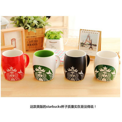 <b>学院风星巴克杯</b>