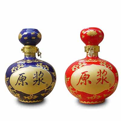 景德镇陶原浆酒瓶