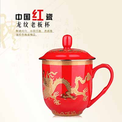 <b>红瓷金龙老板杯 会议杯茶杯</b>