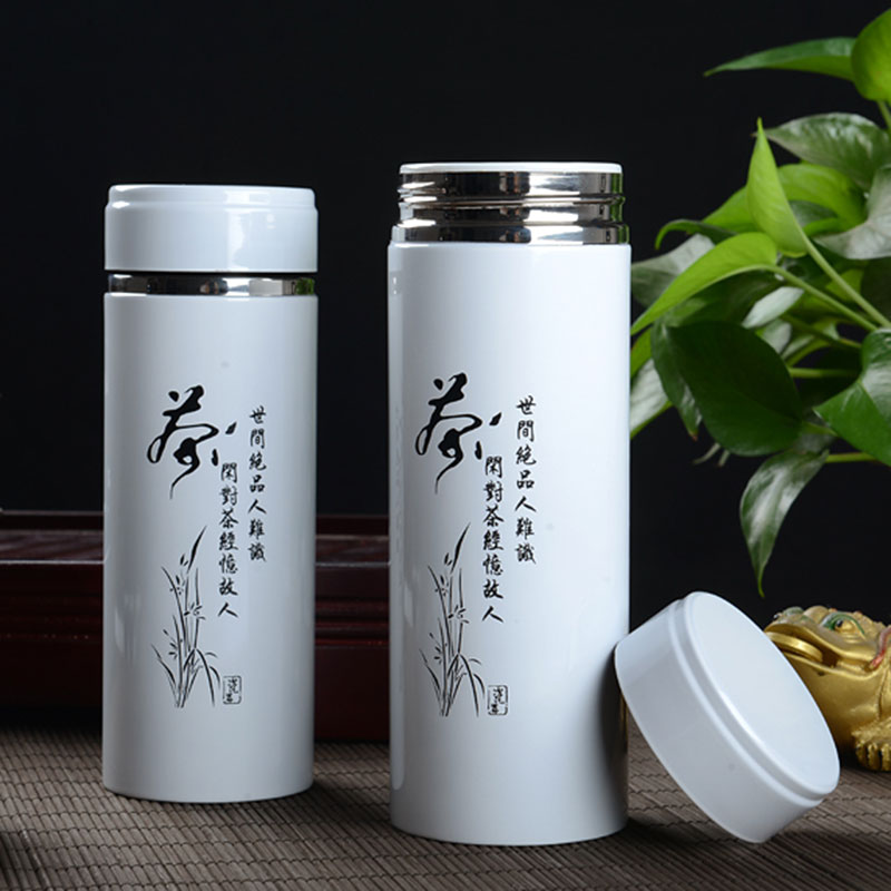 高档骨瓷保温杯