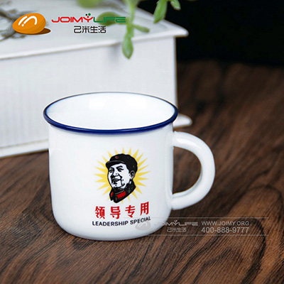 2019年8月  领导专用复古茶缸杯定做