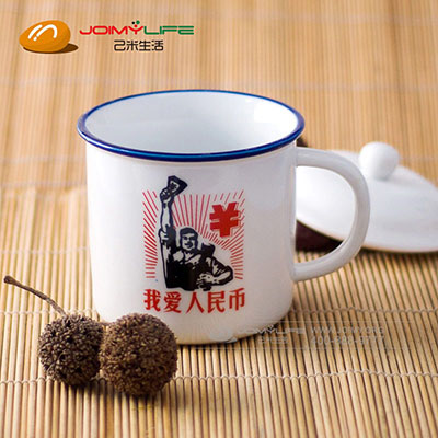 2019年8月  为人民服务创意马克杯定做