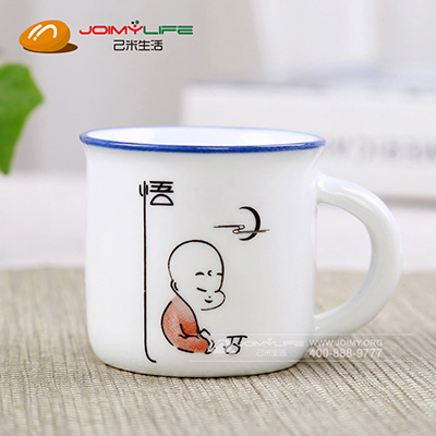 2019年8月  仿搪小号创意经典瓷杯茶杯茶缸陶瓷杯定做