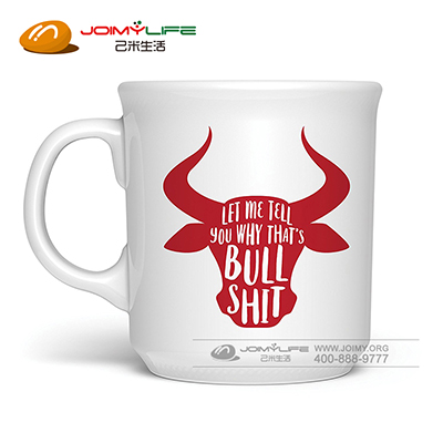 金字塔国际官方盒装 陶瓷咖啡杯花茶杯马克杯订做