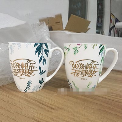 韩都衣舍马克杯定制