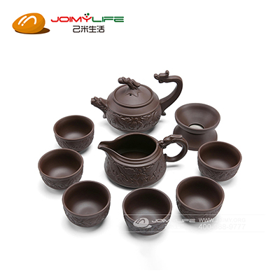 高档宜兴紫砂功夫茶具礼盒套装 定制Logo商务