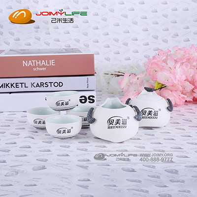 贝美滋 陶瓷瓷杯套装定制