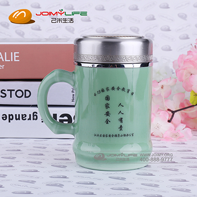 龙泉青瓷 活瓷杯定制